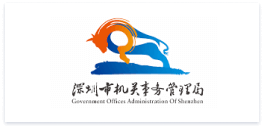 政府事务管理客户 logo