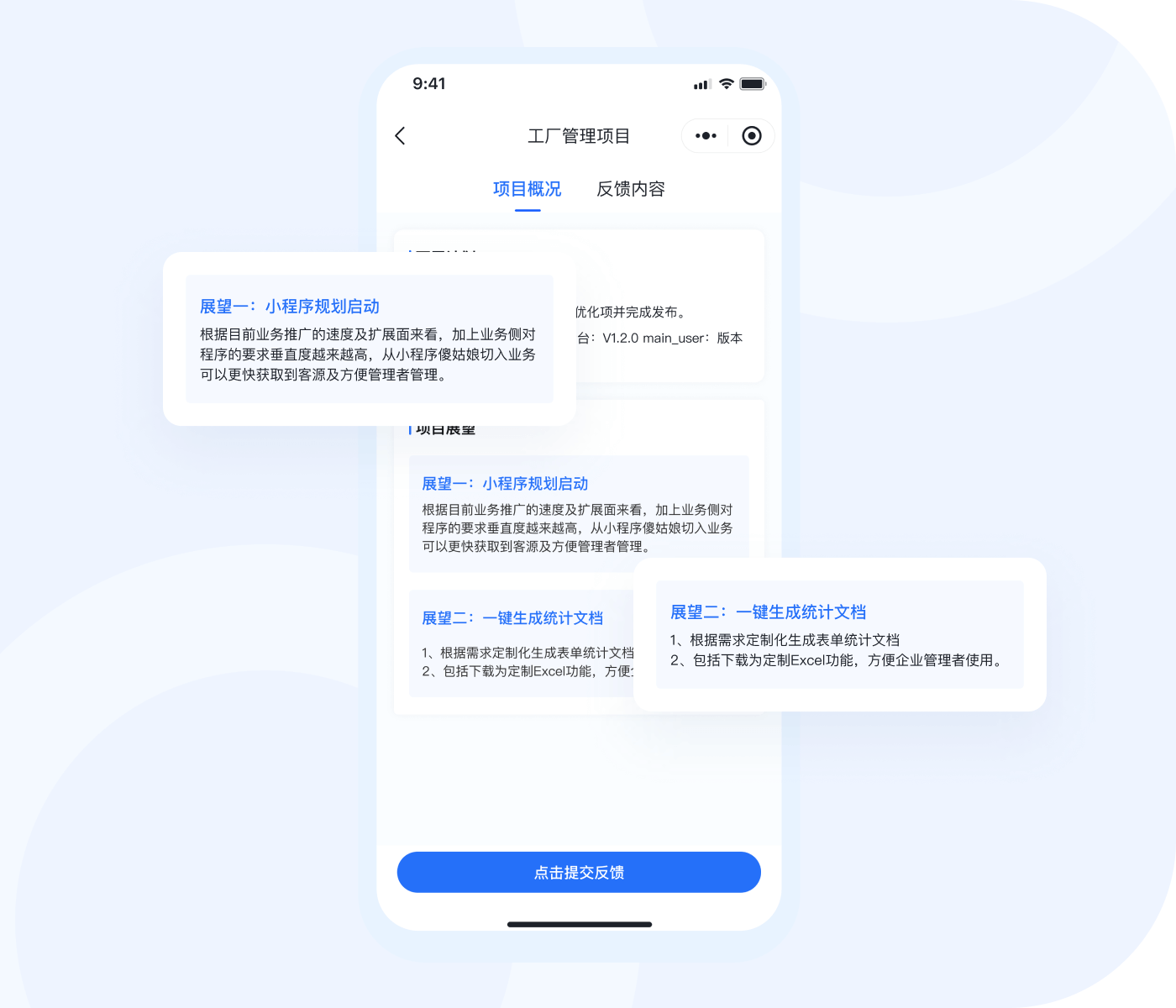Product roadmap